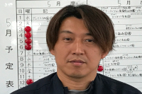 社員画像